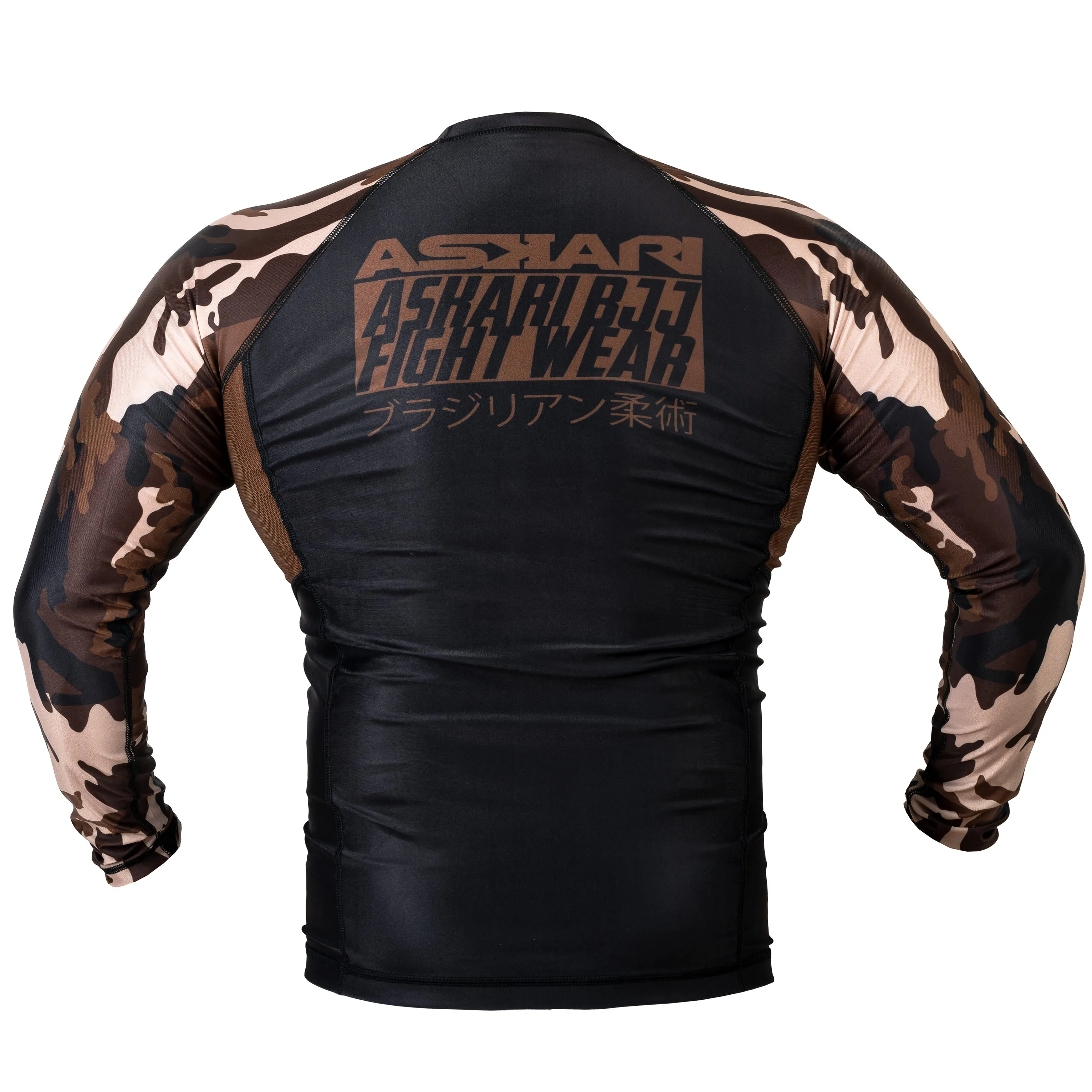 ASKARI IBJJF APPROVED NO-GI RASHGUARD [COMPETITION]