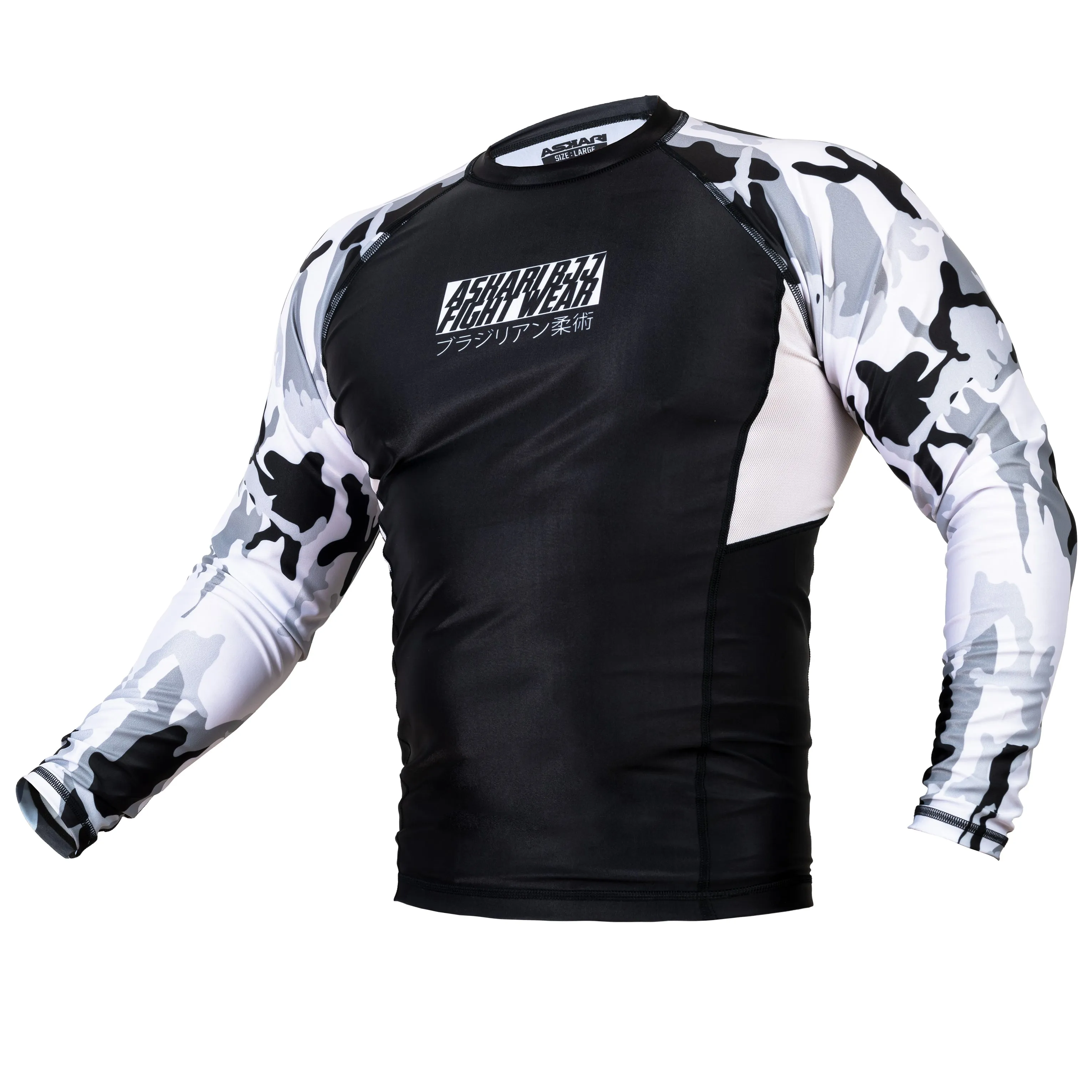 ASKARI IBJJF APPROVED NO-GI RASHGUARD [COMPETITION]