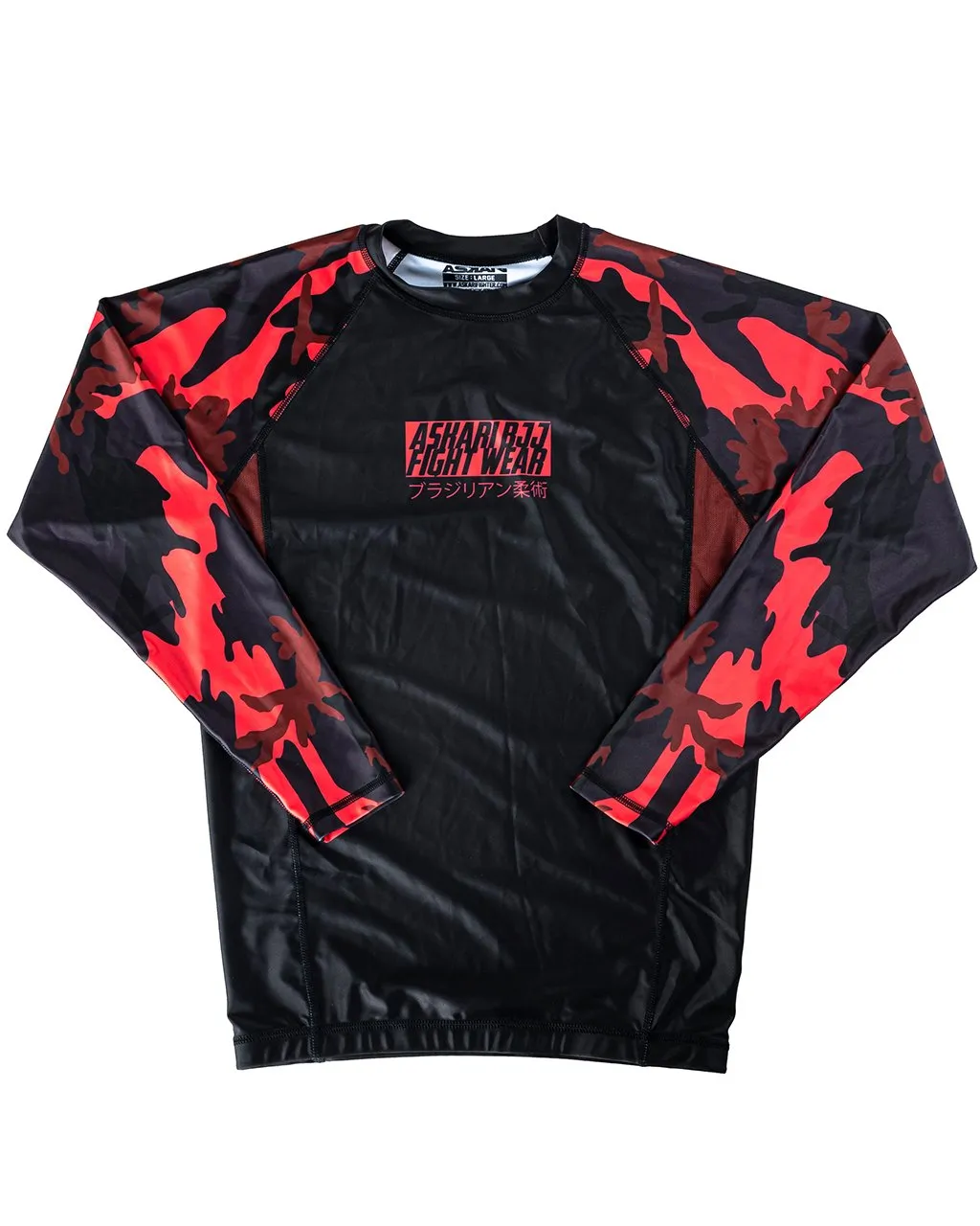 ASKARI IBJJF APPROVED NO-GI RASHGUARD [COMPETITION]