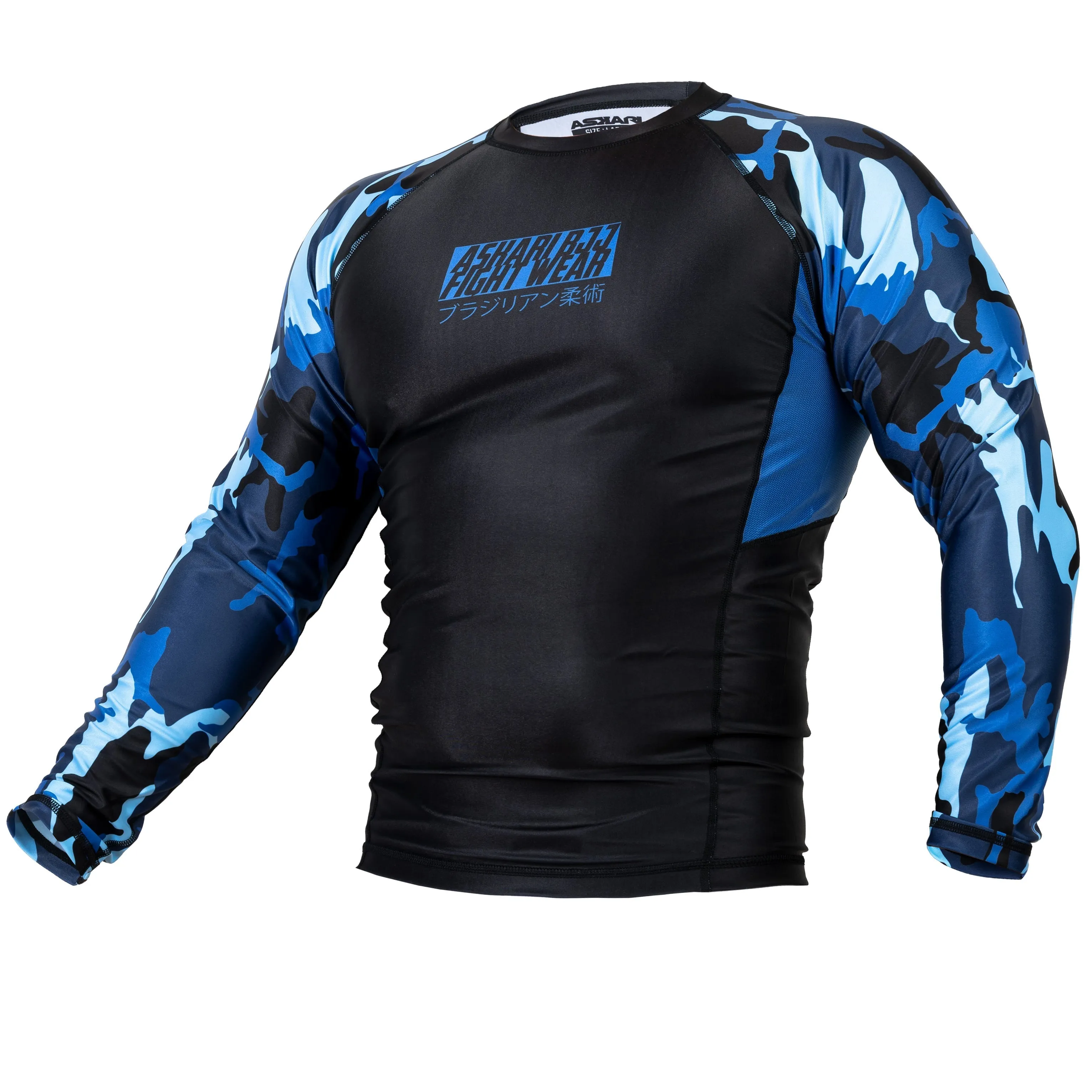 ASKARI IBJJF APPROVED NO-GI RASHGUARD [COMPETITION]