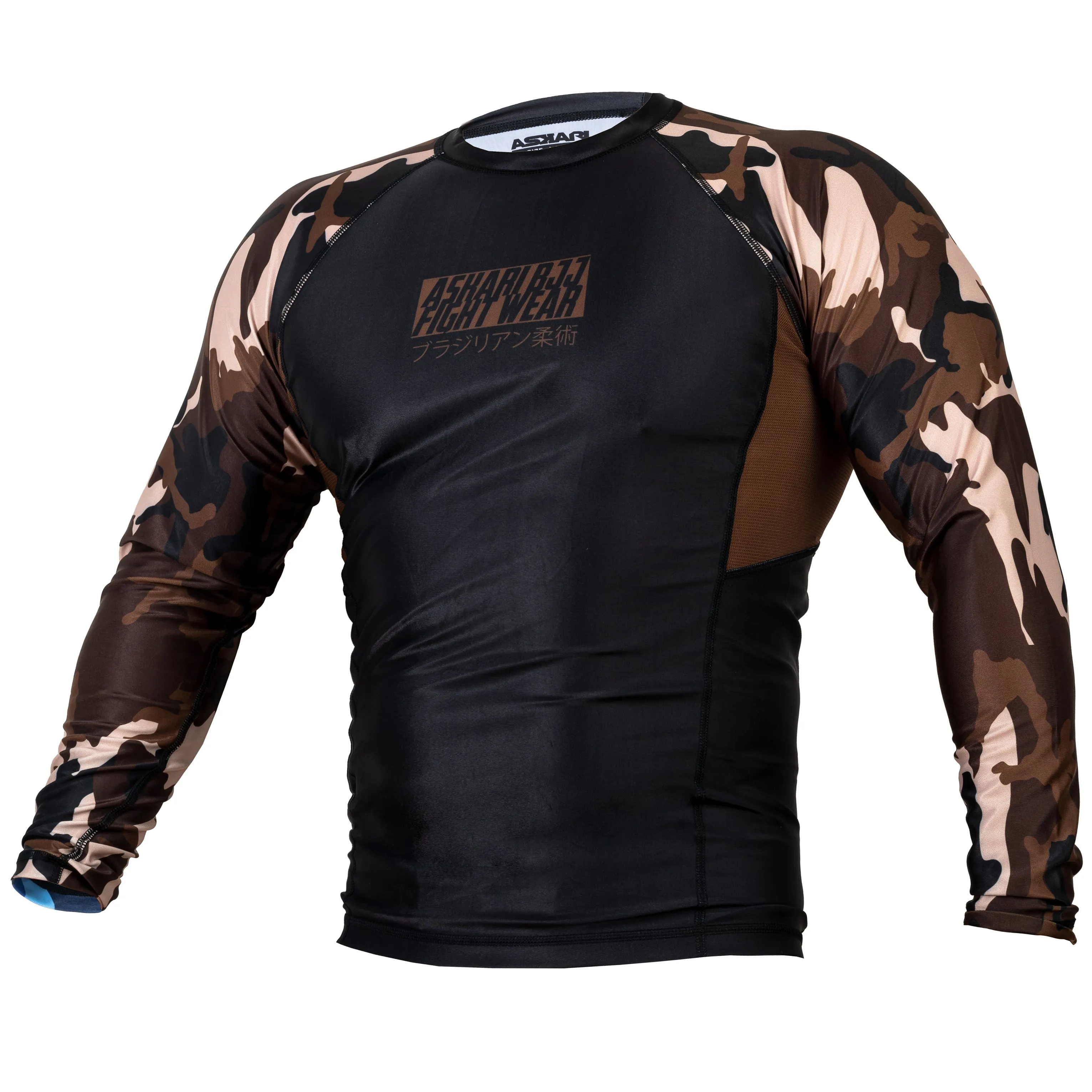 ASKARI IBJJF APPROVED NO-GI RASHGUARD [COMPETITION]