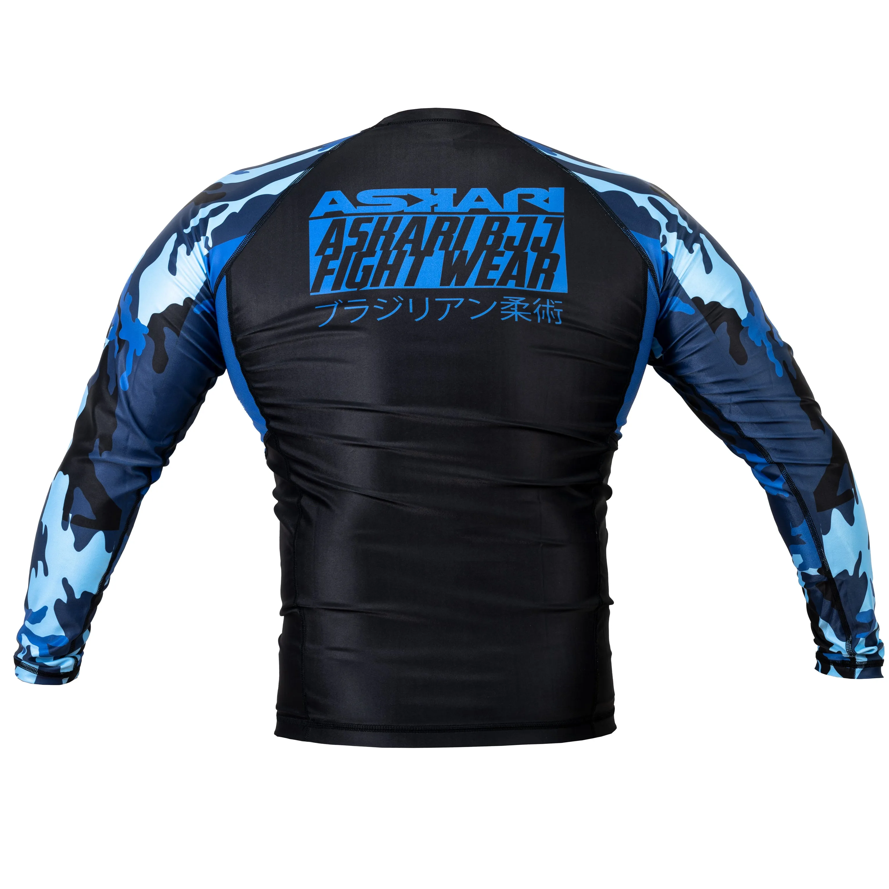 ASKARI IBJJF APPROVED NO-GI RASHGUARD [COMPETITION]
