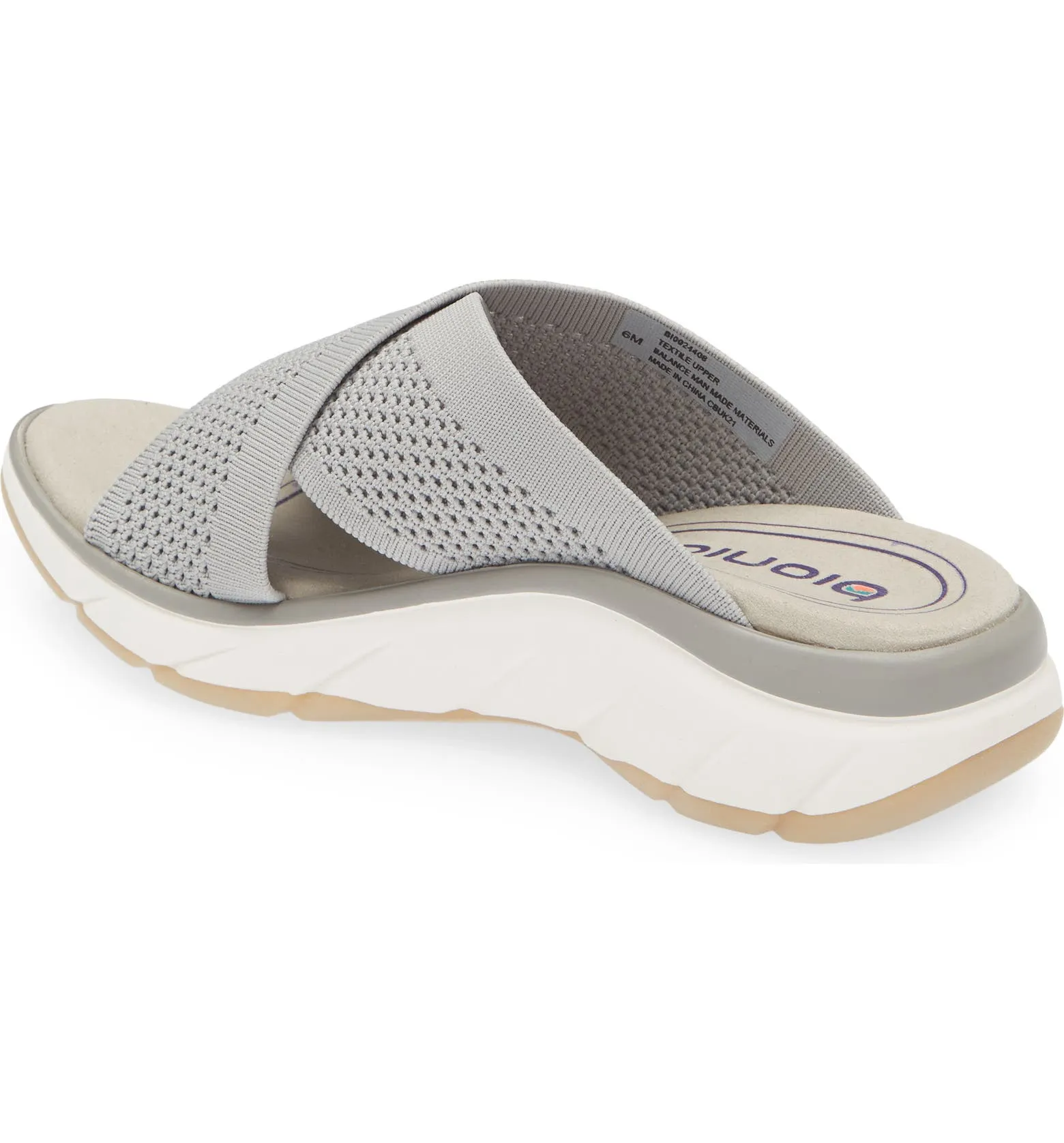 Avary Sandal - SALE