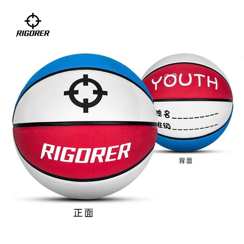 Basketball Ball [ZZ1603013 and Z322130079]