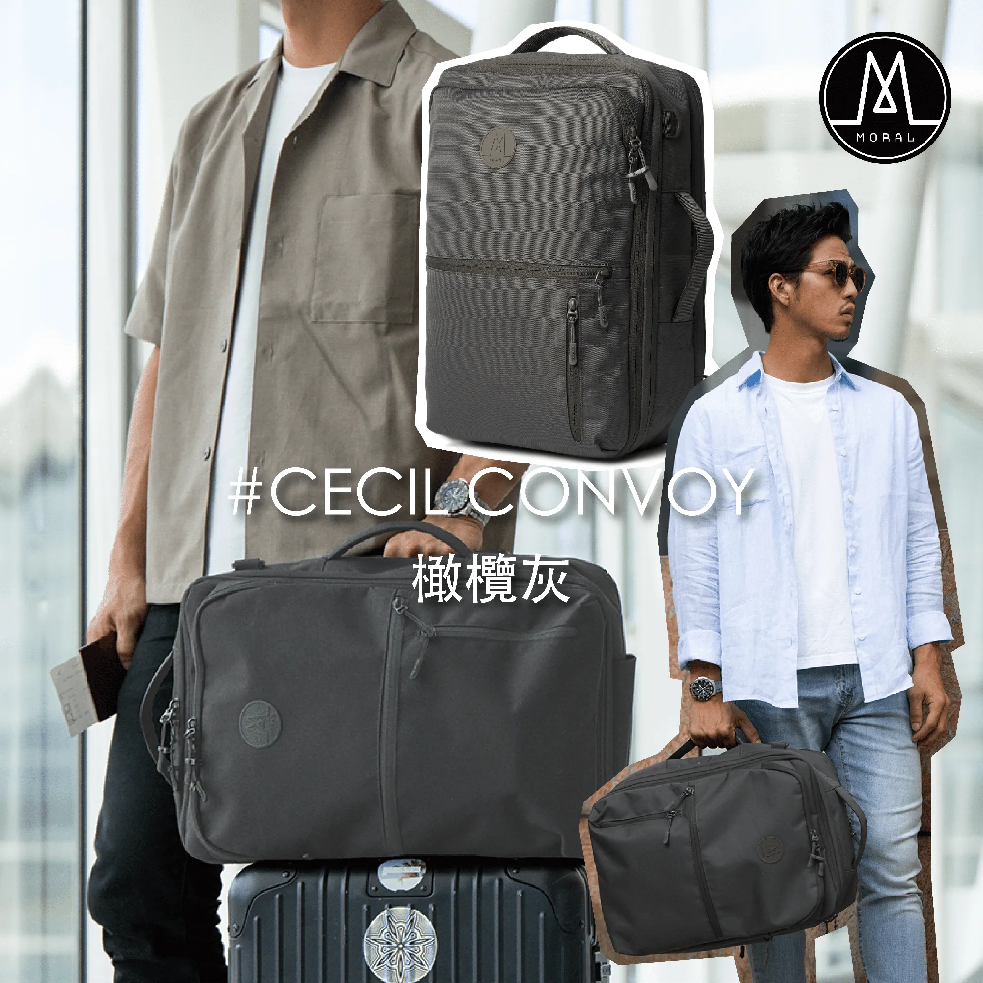 Cecil Convoy Backpack "M"