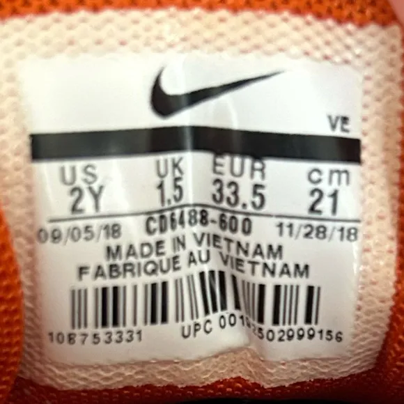 Nike Mars Landing Sneakers (Kids Size 2)