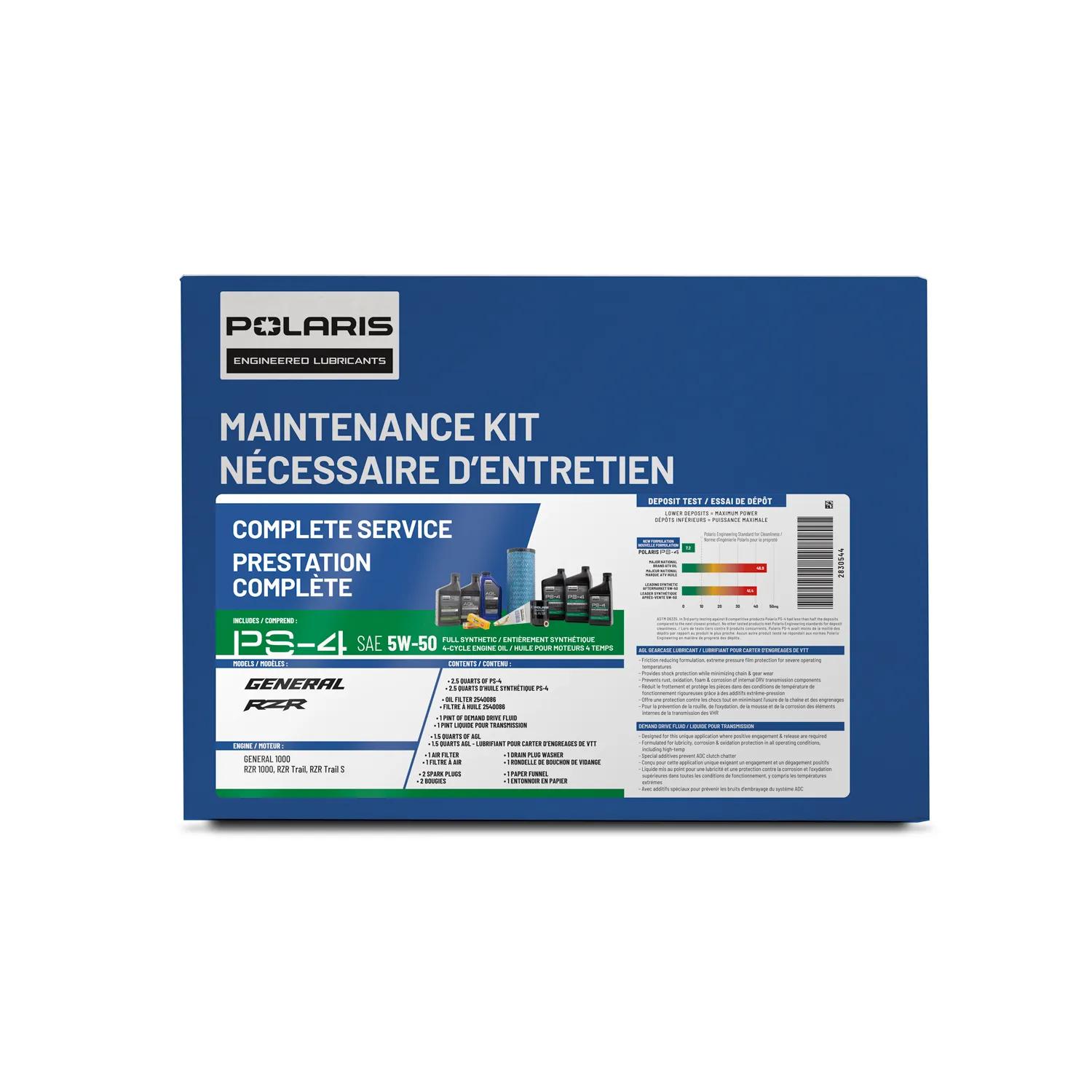 Polaris OEM RZR / General Maintenance Kit