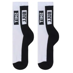 "BULLSHIT" Chaussettes Montantes Streetwear Noir - URB1™